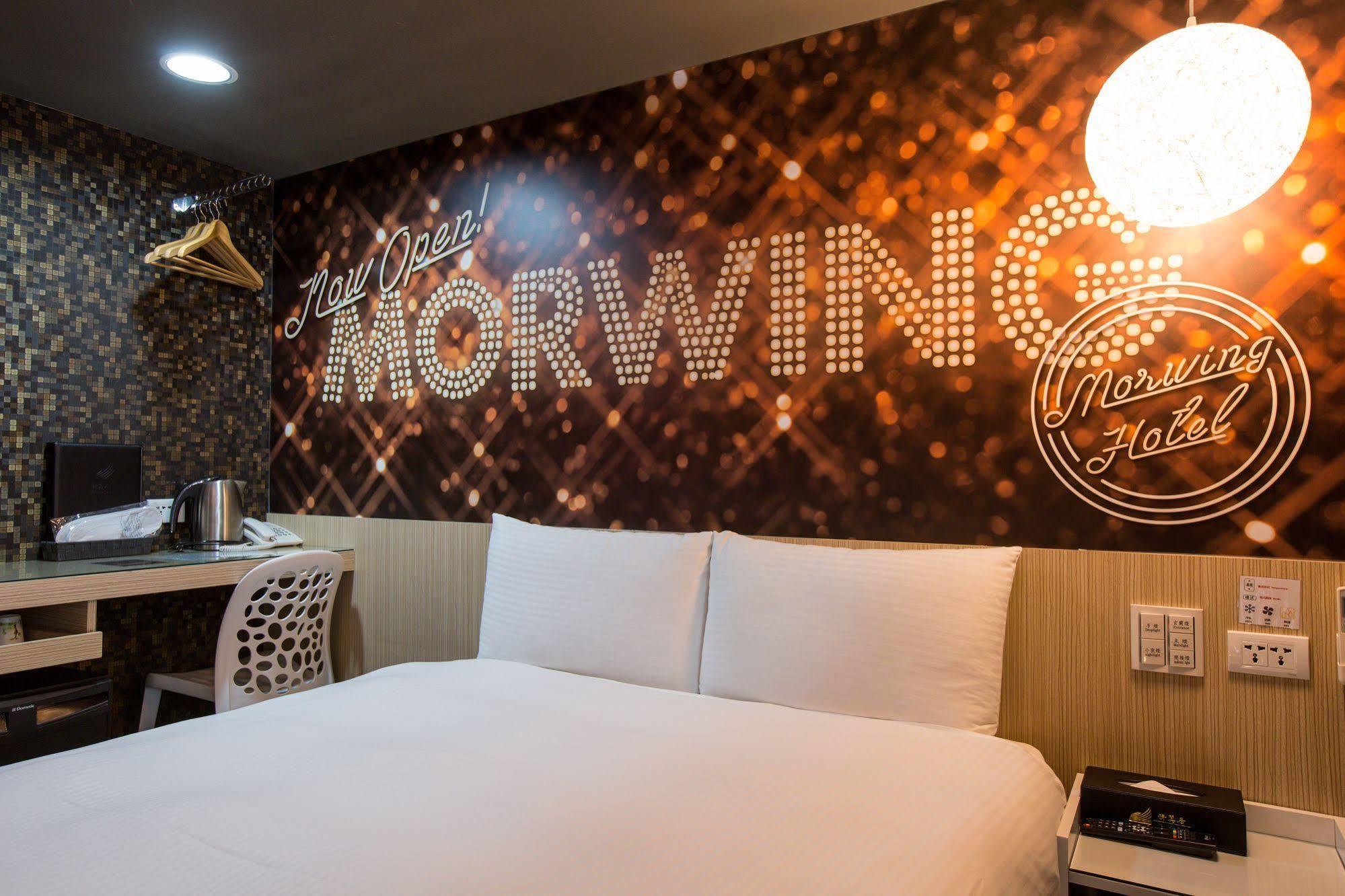 Morwing Hotel - Culture Vogue Taipéi Exterior foto